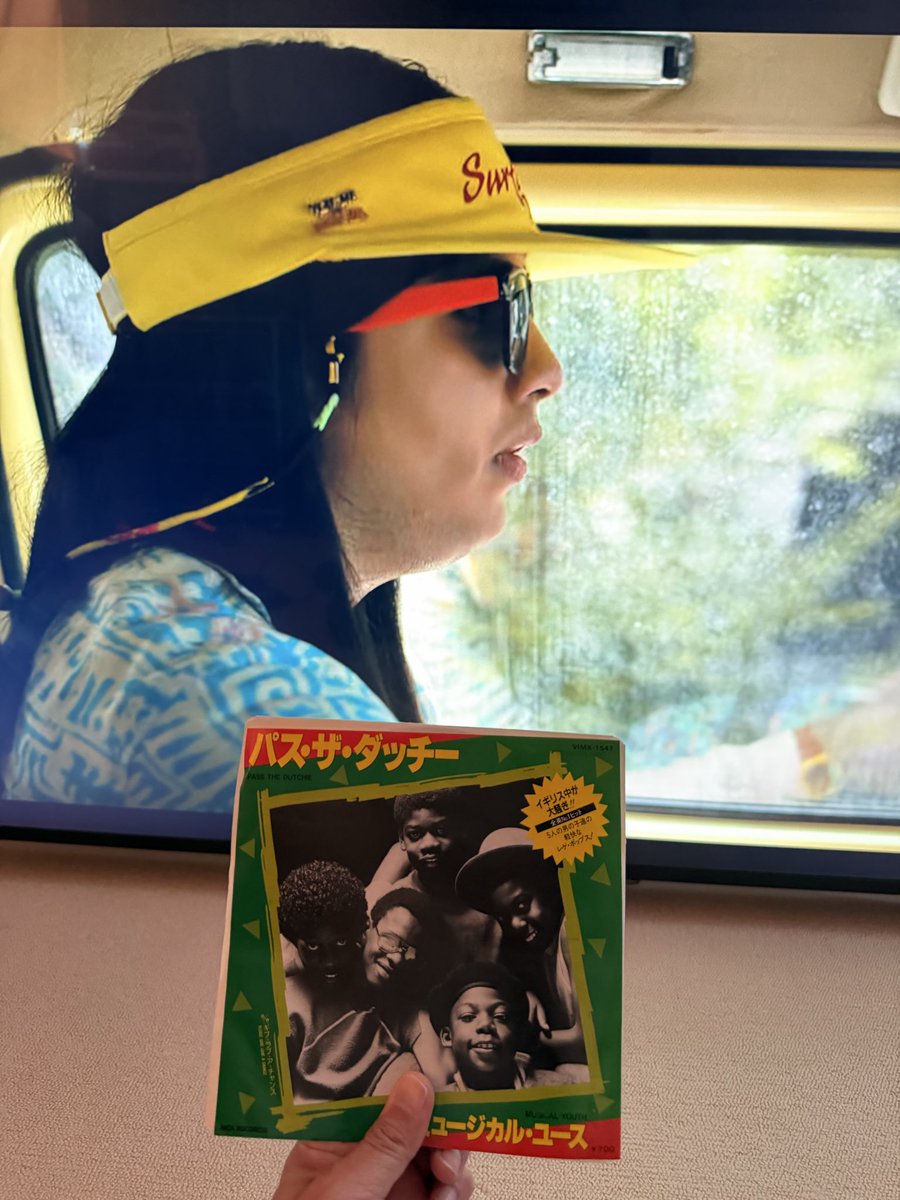 tkamkt's tweet photo. #strangerthingsvinyj   33
#StrangerThings 
Musical Youth : Pass the Ducthie

https://t.co/bXvn1YEYiX https://t.co/hZREEh0ZY5