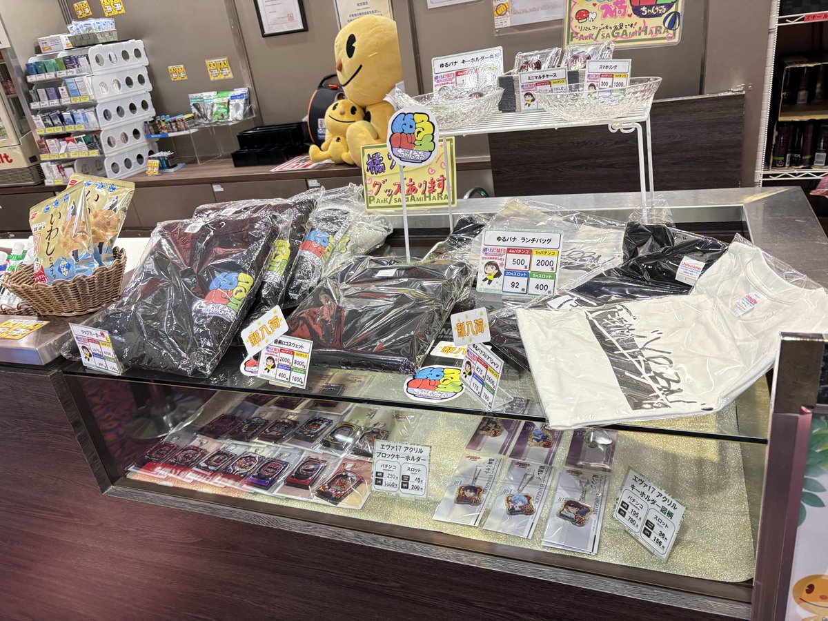 橘リノ🍄🦷 tweet media