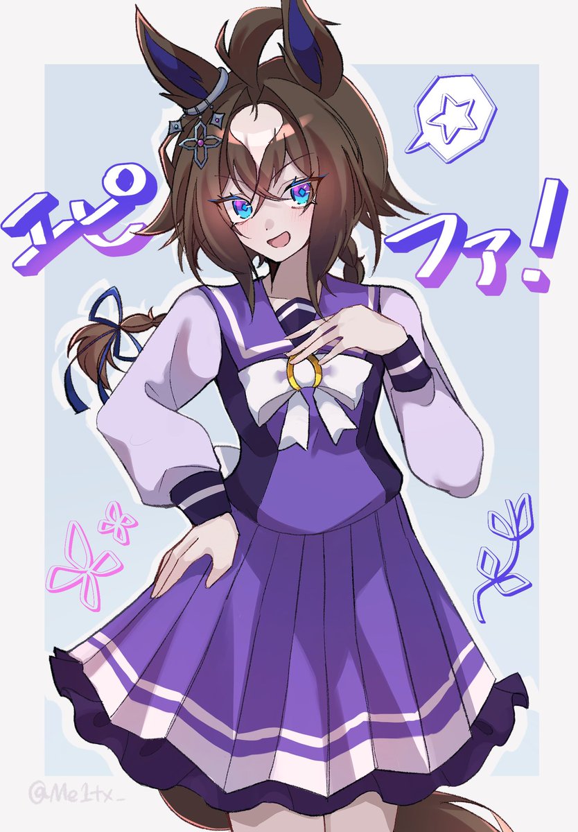 Me1tx_'s tweet photo. 5年間も・・・待たせやがって・・・
#ウマ娘 https://t.co/Q1Qvb1fXiG