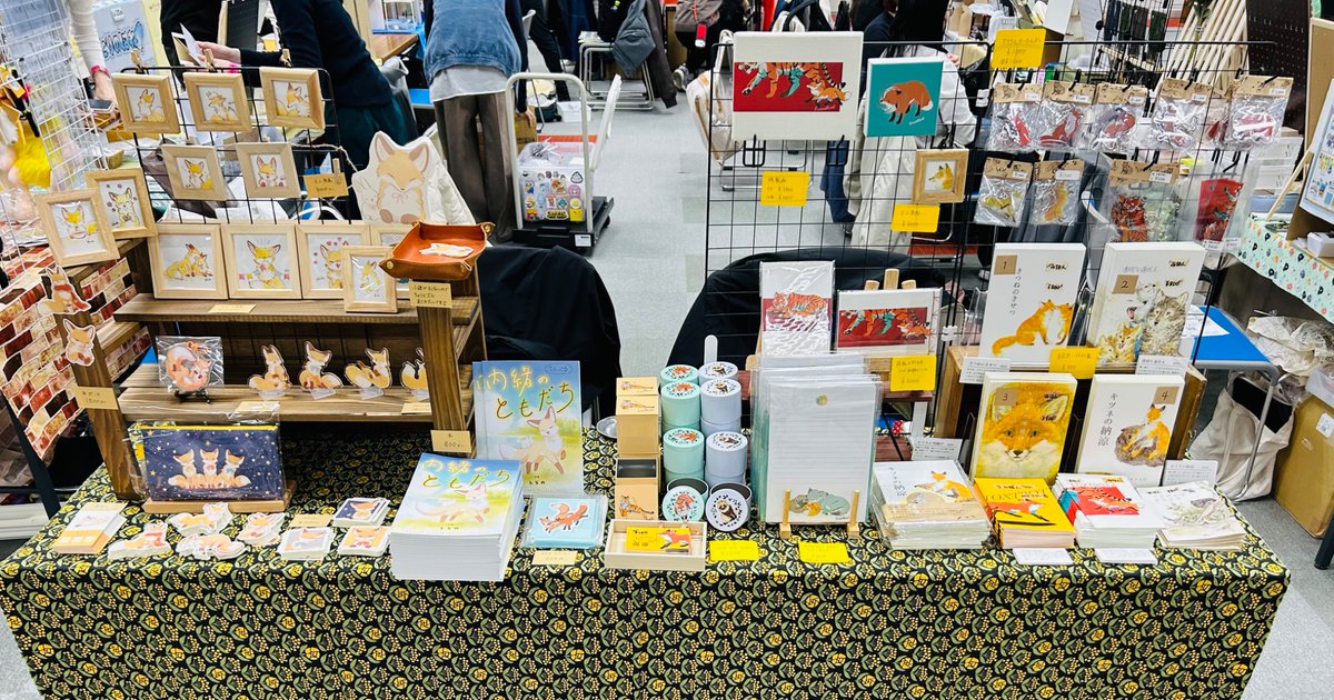 キツネ月🦊そうさくマーケット【う06ab】大阪 (@Kitsune_Hyoka