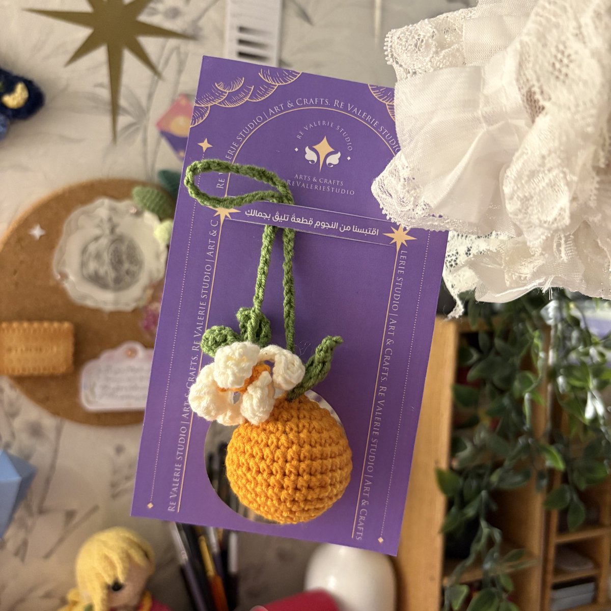 Artist ✶ رِهــام tweet media