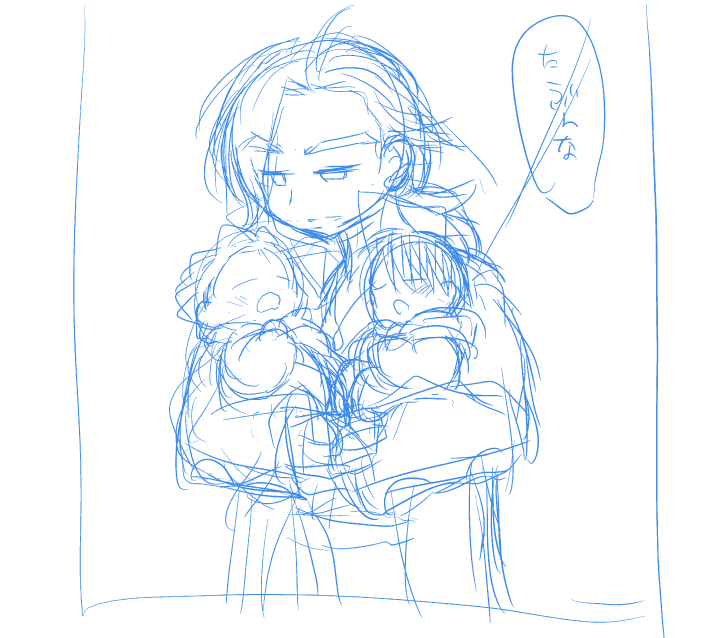 池年さんは聖母と思いながら描かないと慈愛に満ちた顔にならん😩