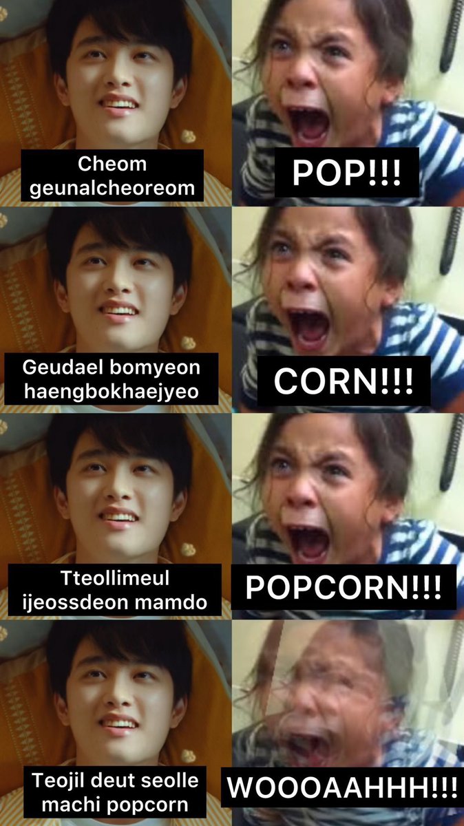 DandanSoo (@doh_kyungsoosoo) on Twitter photo 