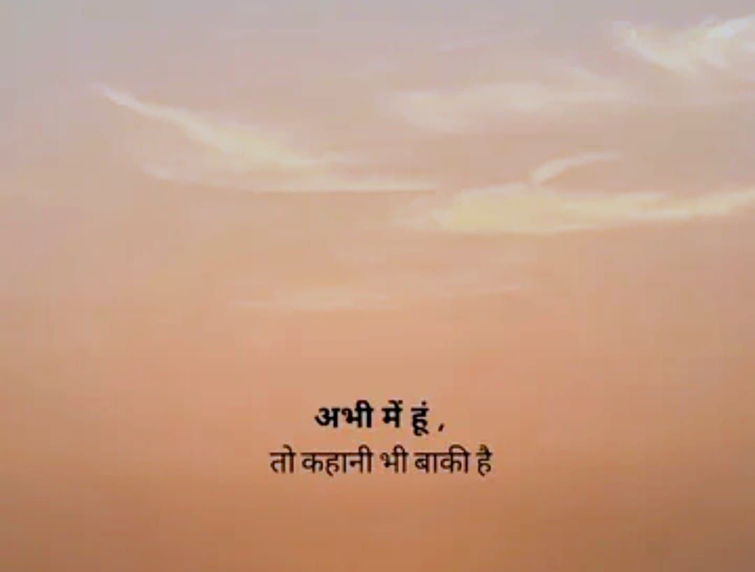 sharmaaparna's tweet photo. Muse for the week-
Prioritising the P's is the secret of being calm & balanced-
Prayers, Peace, Positivity & Patience!
#motivation #hrrealitybytes #betweenuandme #Aparnamuse https://t.co/veWsiLPbCX