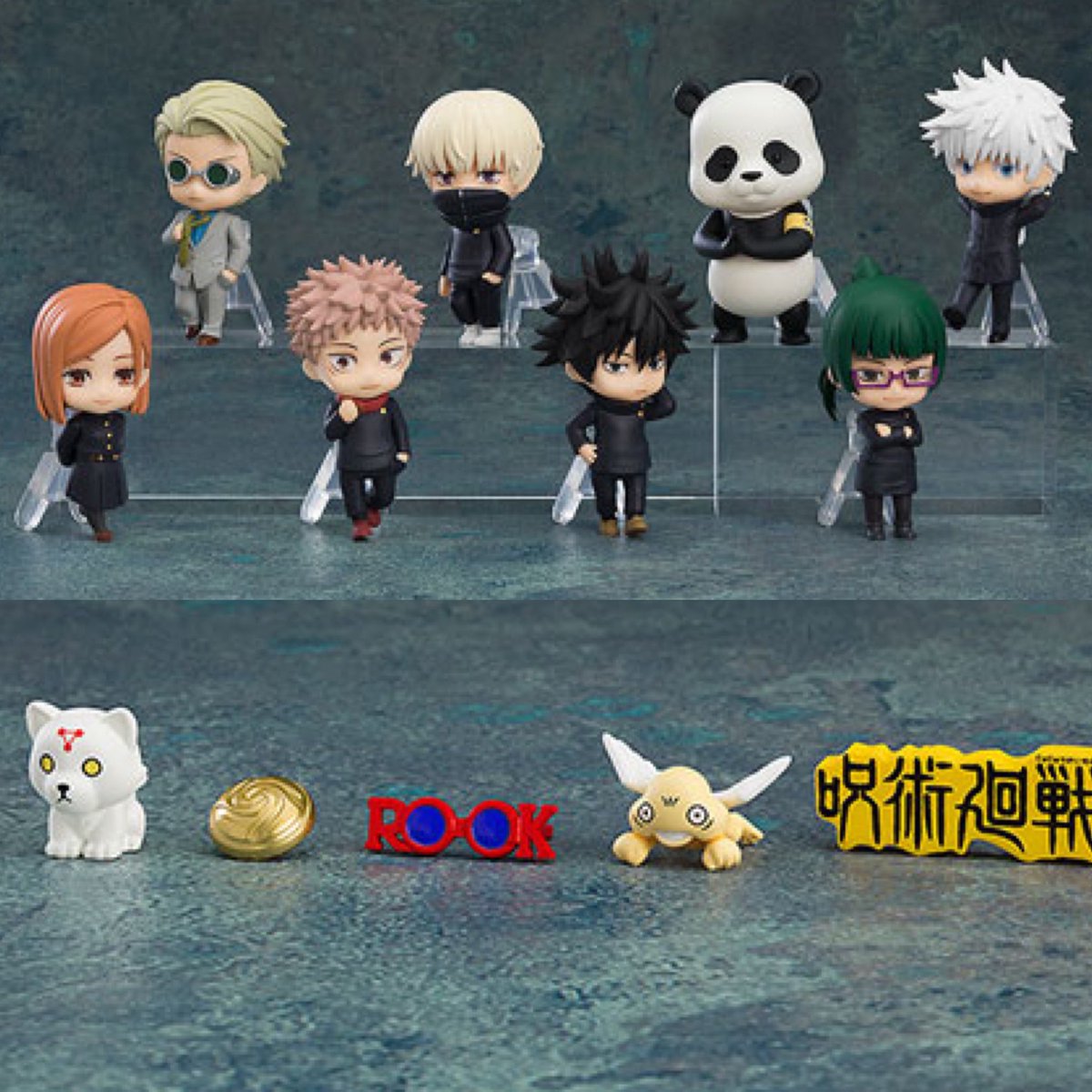 2026年8月発送商品です！！ ねんどろいどさぷらいず 呪術廻戦 8個入り