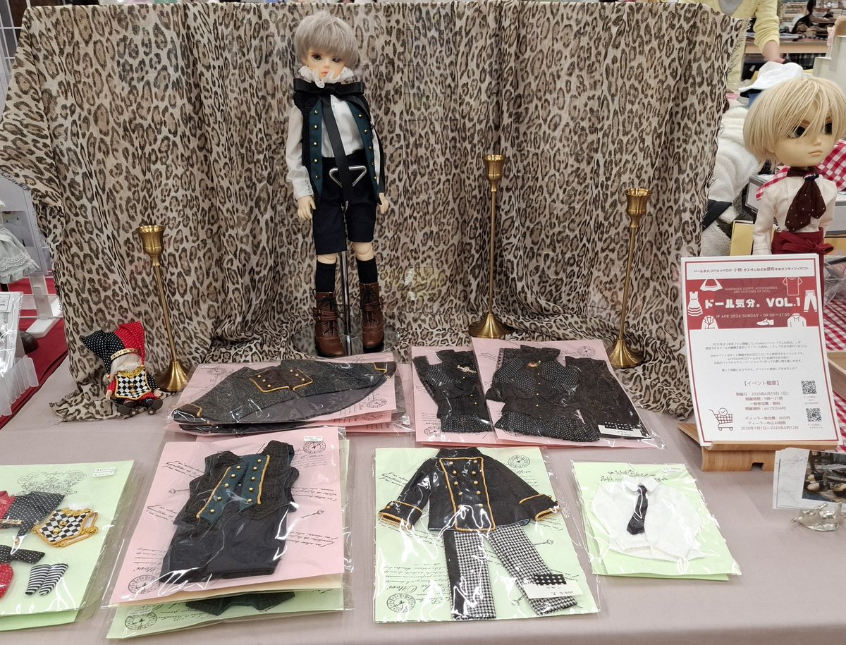 happy_44ww's tweet image. ドールショウに参加します。どうぞよろしくお願いします。
#ドールショウ77 #ドールショウ #スーパードルフィー　#SDM  #テヤンドール #オビツ11