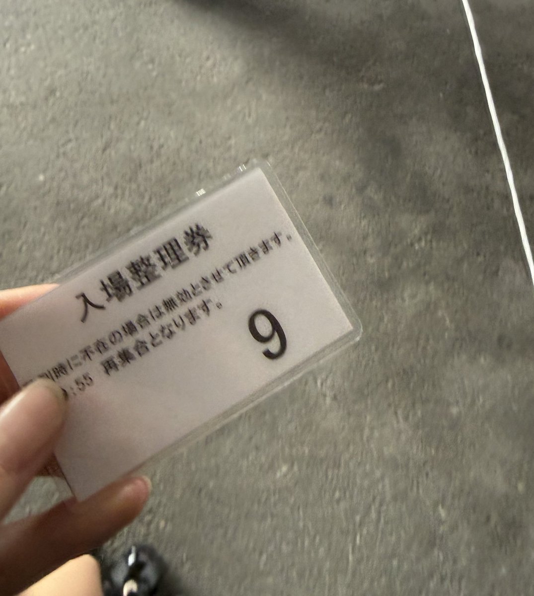 本日2/23(祝)大阪府 《ガリバー摂津店様》 転生が12台に増台されてた