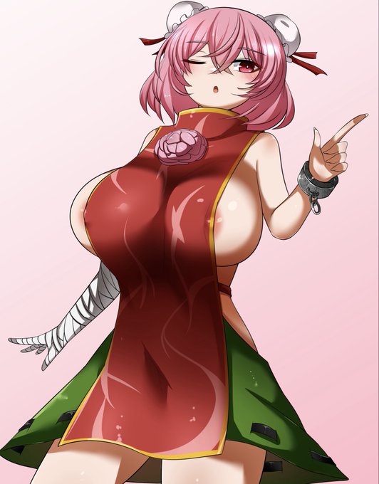 落書き淫乱ピンク 