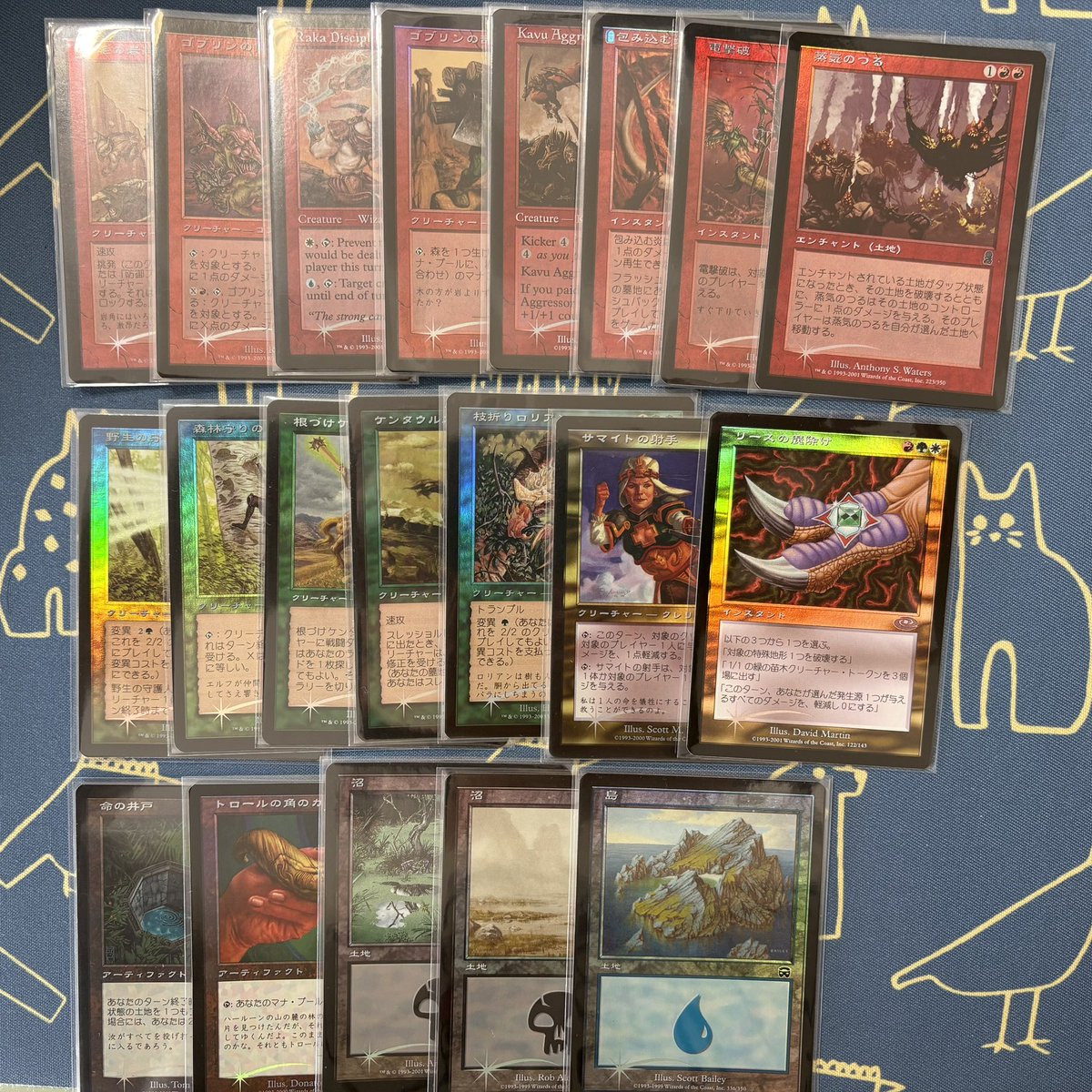 旧枠foilがアツいらしい！