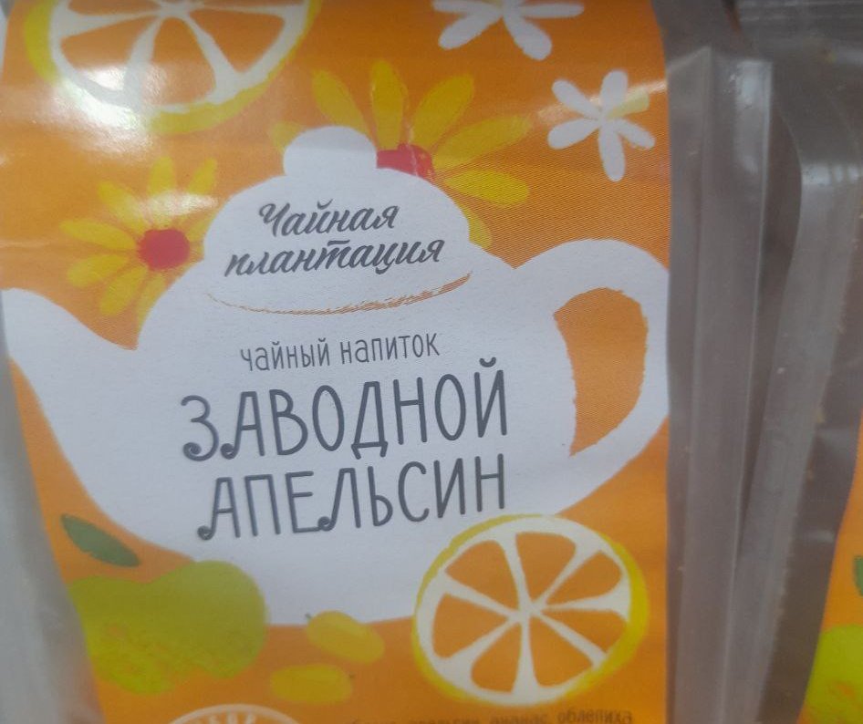 Видимо, со вкусом старого доброго ультранасилия