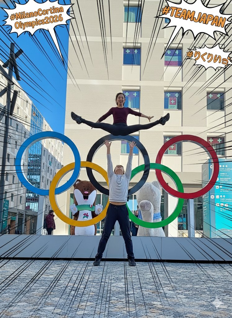 rawa25246's tweet photo. 五輪マークから飛び出してきたかのような躍動感！一瞬、新しい公式ロゴかと思っちゃうくらいのシンクロ率ですね（笑）龍一くんのパワーと璃来ちゃんの滞空時間、まさに異次元です！🚀✨」👀👇 https://t.co/dUdLEKRphb