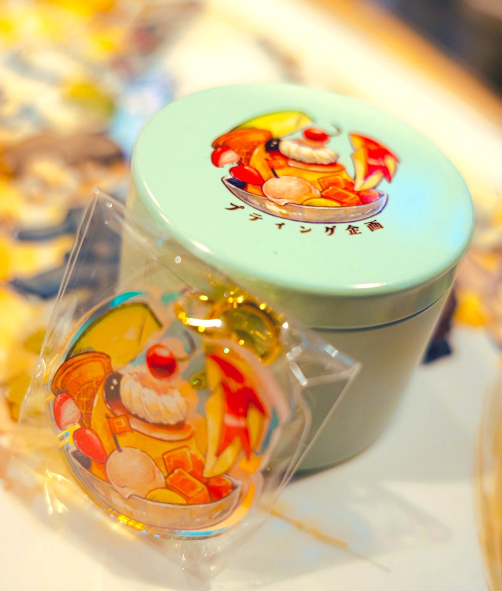 プティング企画 tweet media