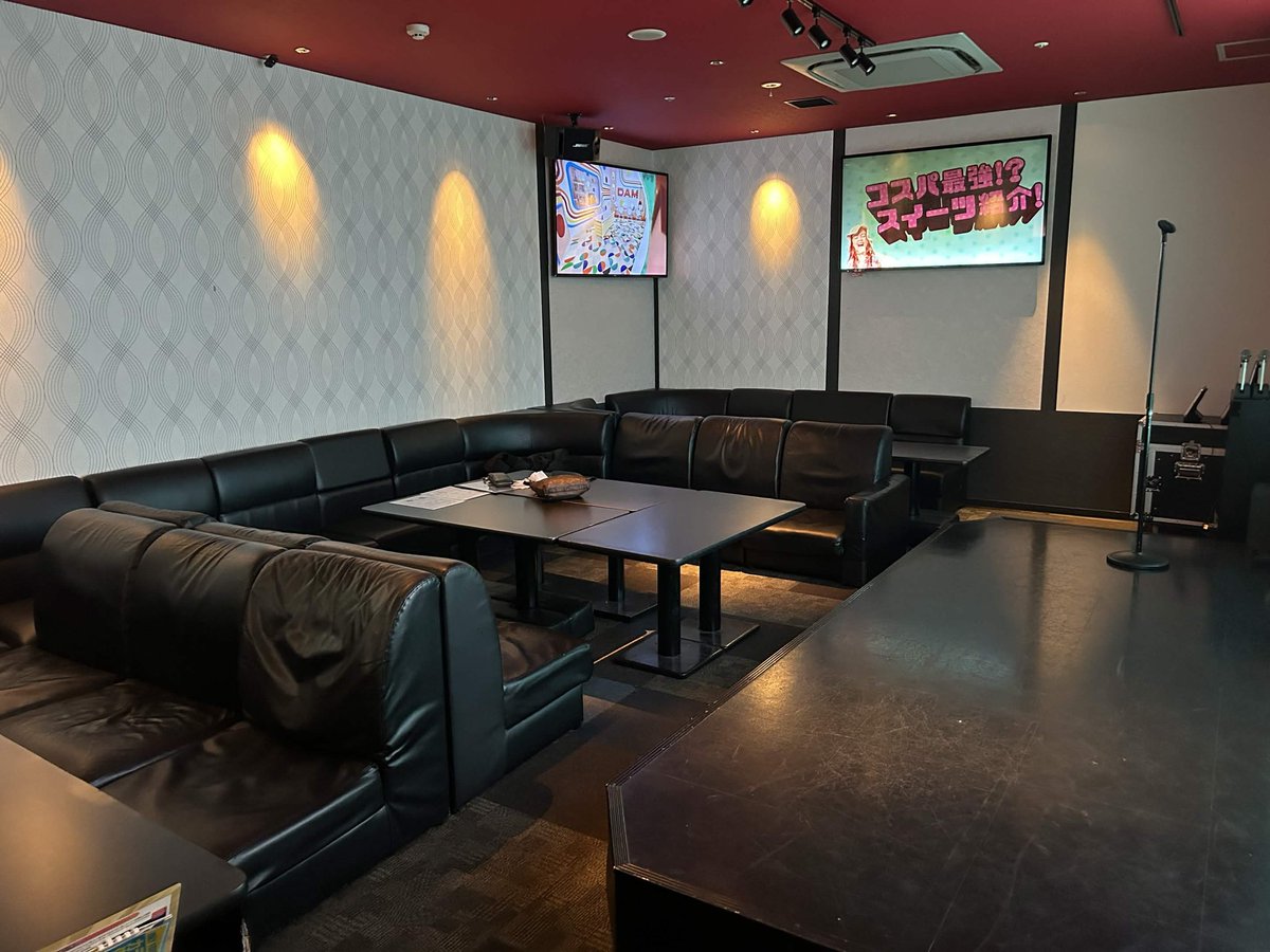 いつメンでカラオケ来てるけどオンステージオモロすぎるwwwwww