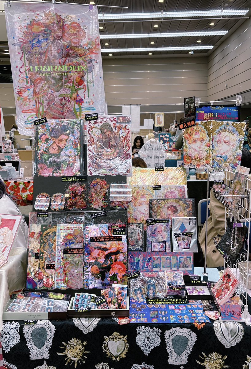 そうさくマーケット搬入できました❤️‍🔥 よろしくお願いします🪿✨