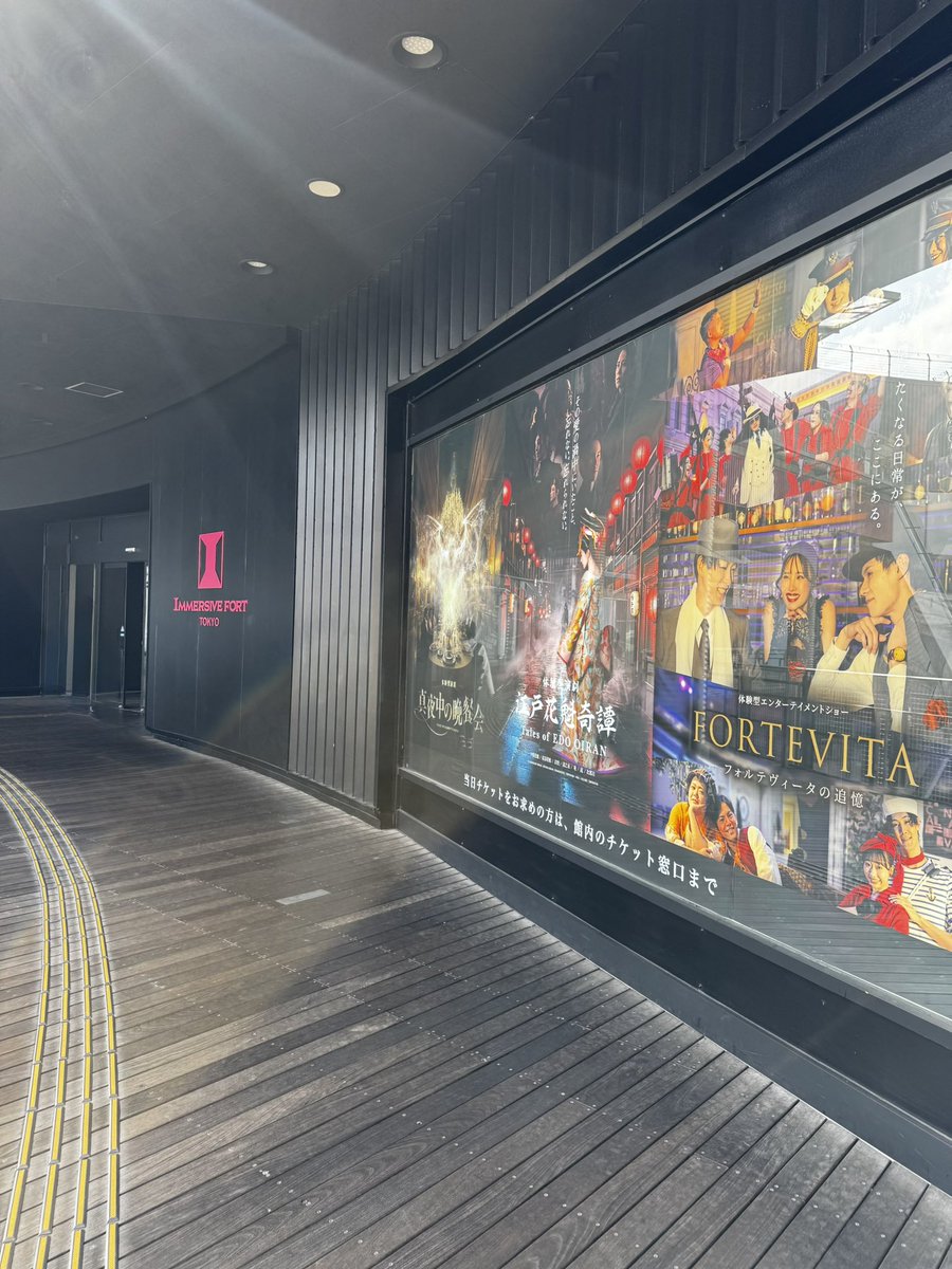 spldr__0618's tweet photo. 今日お台場ラス日です！ https://t.co/NYvPlILsld