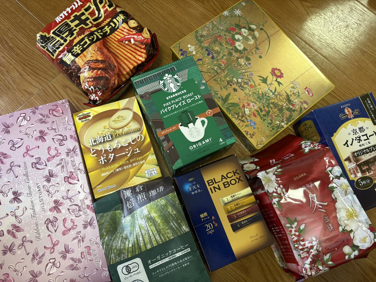 お手紙もプレゼントもありがとうございます😊
私の好きなものを詰め込んでくれてて幸せです！