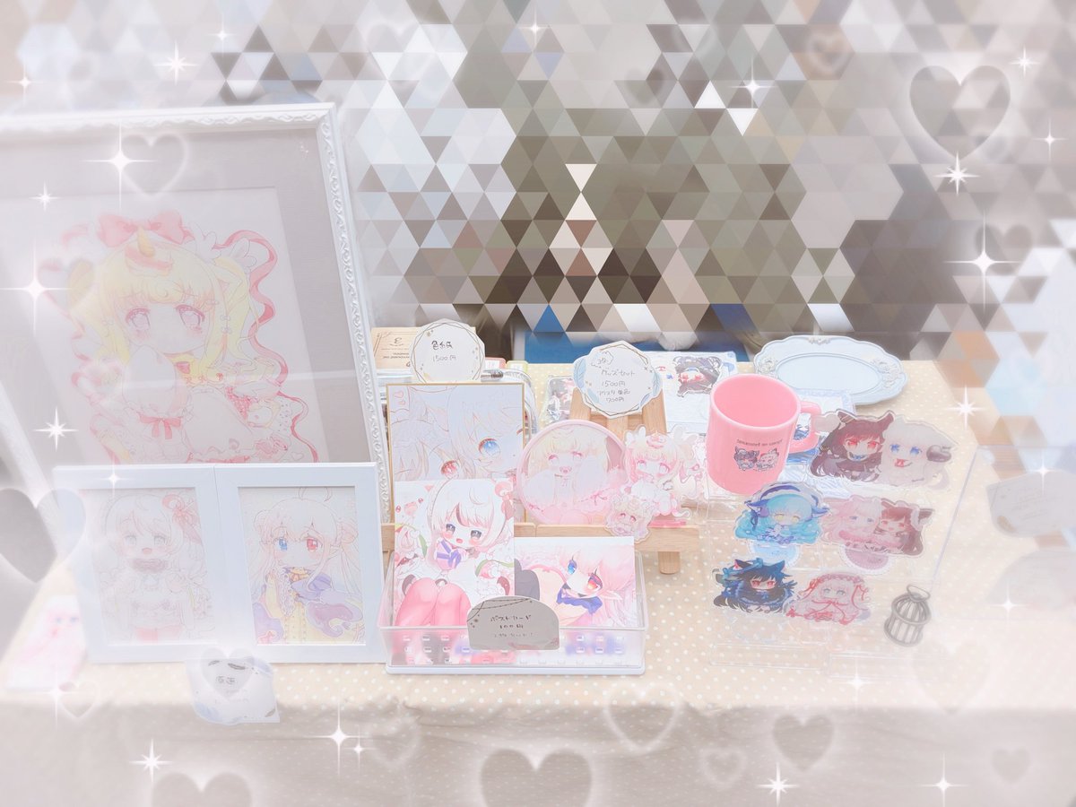 ポスター欲しい方いましたら14時半からお譲りします！✨先着順でお願い