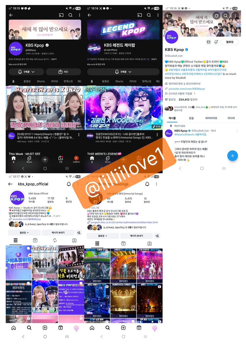 매번 평일녹화라서 못 갔었는데 이번에는 대체공휴일날 녹화한다고 해서 신청해봅니다. 故김광석님의 곡을 멋진 아티스트분들의 목소리로 현장에서 듣고싶어요 ㅠㅠ 제발료ㅠ

 #KBSKpop_불후의명곡_故김광석30주기추모