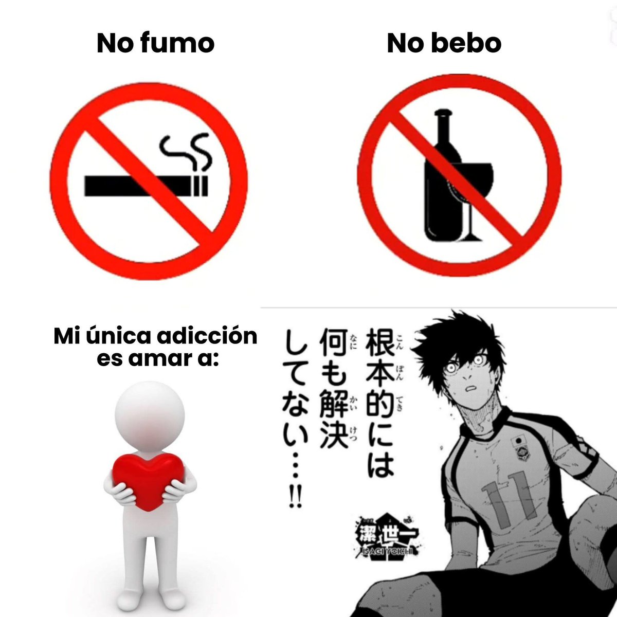 Mi única adicción:
(me pasa con todos los personajes, menos Fukaku)