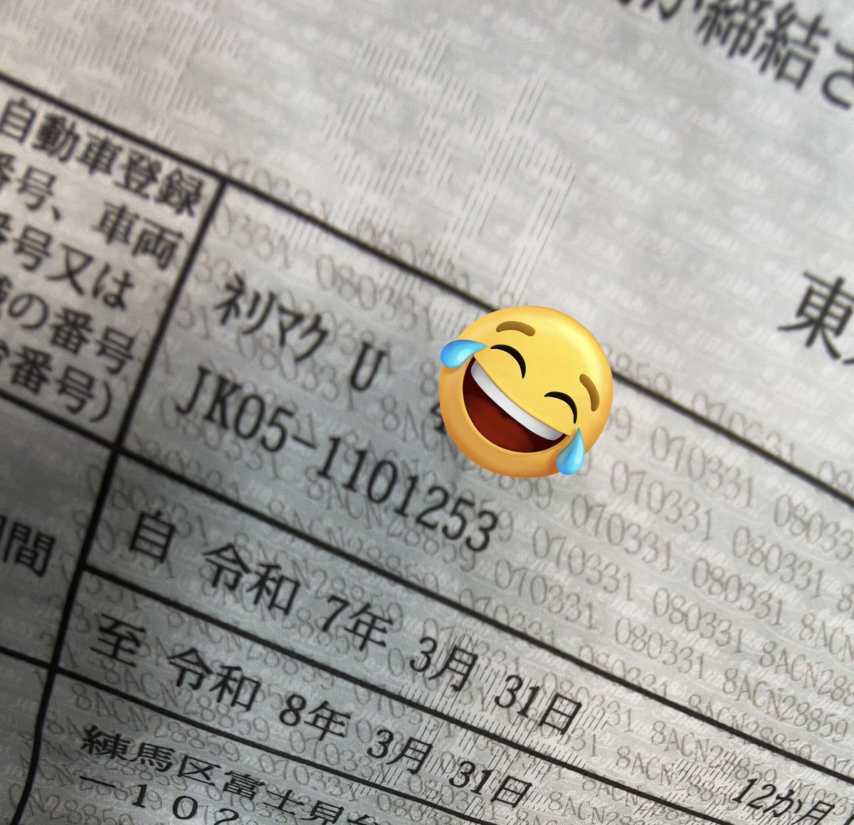 shin😊【Delivery Atelier】 (@Deli_Atelier) / Posts / X