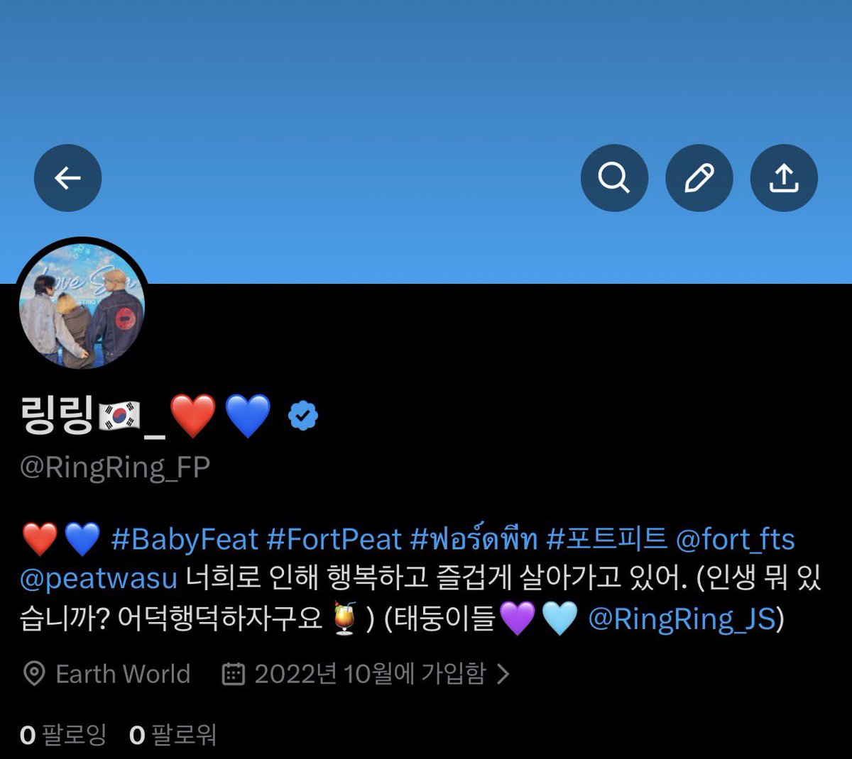 링링_FP tweet media