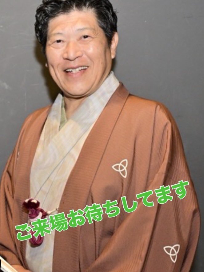 いよいよ今週末です！
今回も完全ネタ下ろし。
『できらく！』
【日時】
3月1日(日)15:00〜(開場14:30)
【場所】
恵比寿寄 EBISU YOSE
【出演】
桂あやめ・桂慶枝・月亭遊方・旭堂南湖・桂三度
【料金】
2,000円 (30名限定)
【お問合せ】
桂あやめホームページ
katsura-ayame.com
今回は15時開演