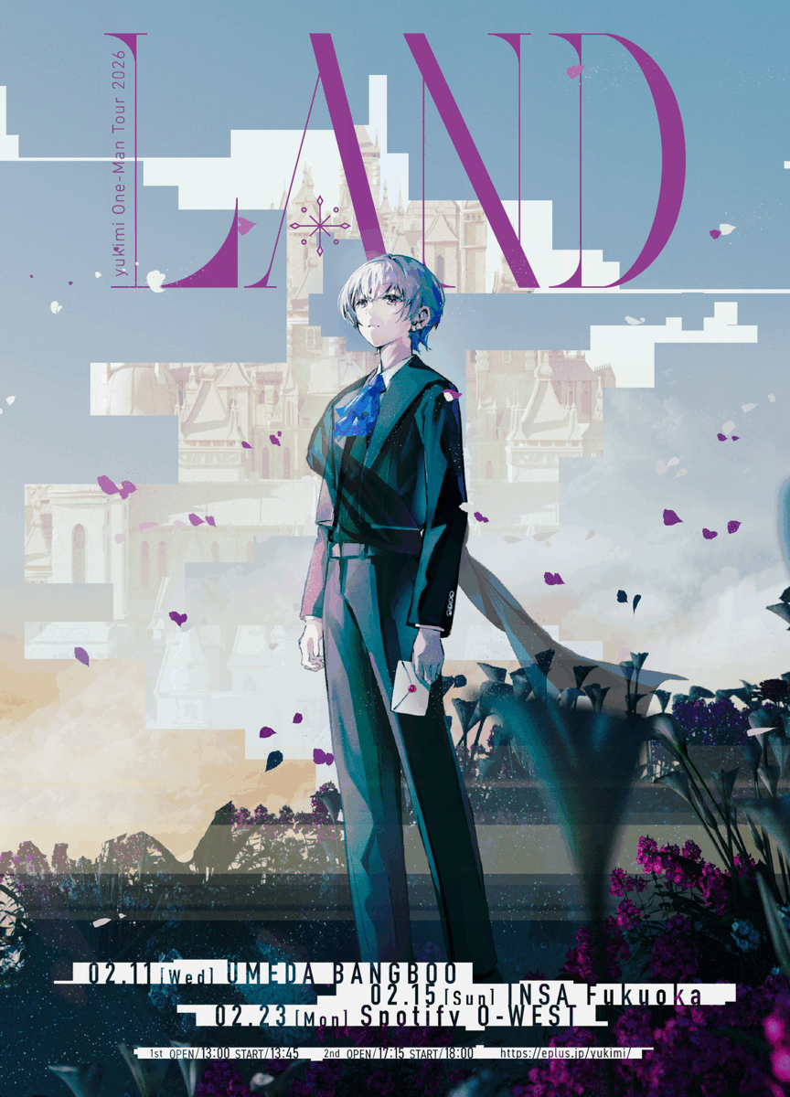 Spotify O-WEST tweet media