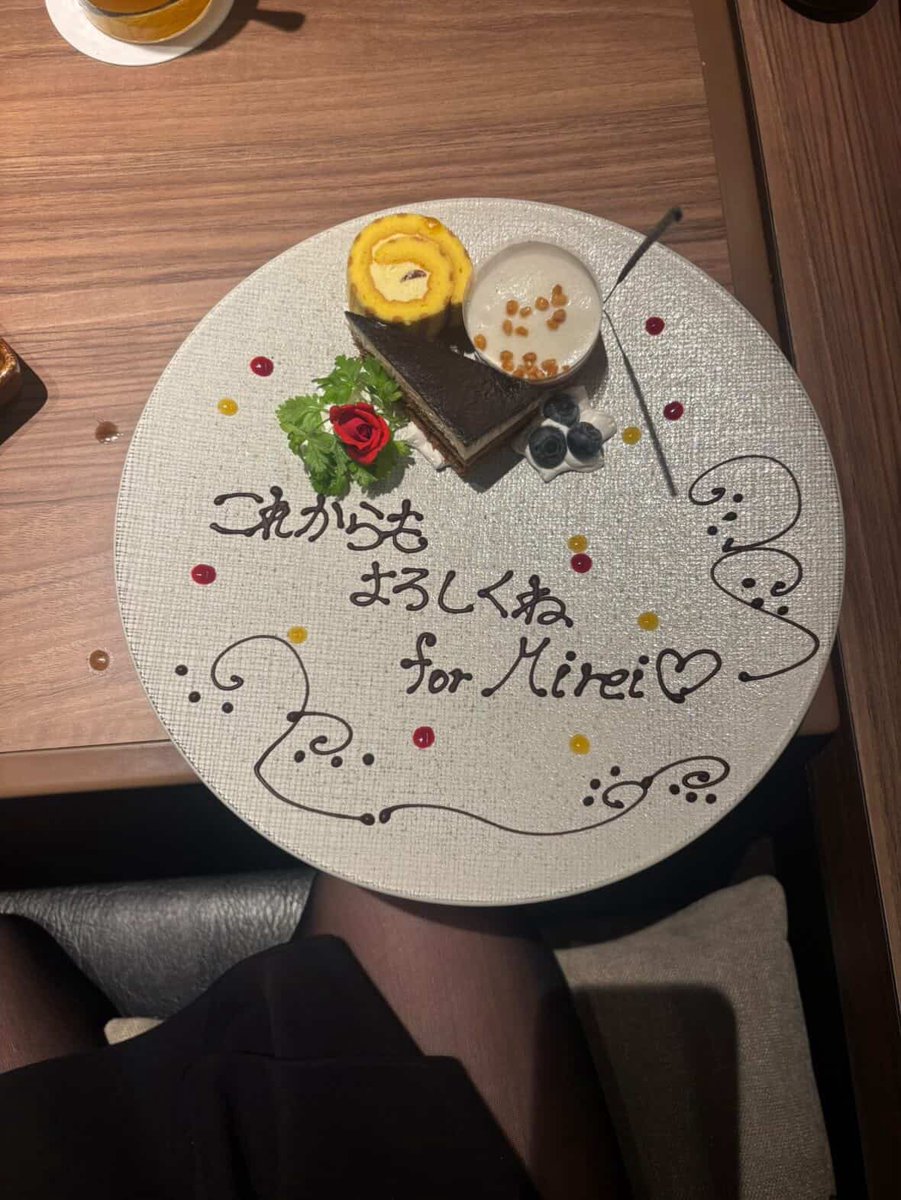 お姉ちゃんが誕生日プレゼントで大好きな焼肉屋さん行ってリズリサ買っ