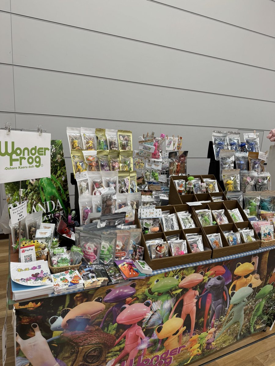 さいとー tweet media