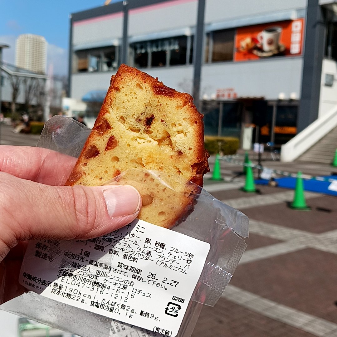 ごたまぜマルシェでのお菓子販売、始まりました！ コルトンプラザの