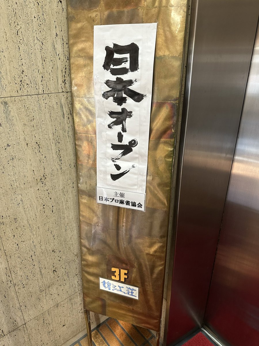 Kaka Cheung tweet media