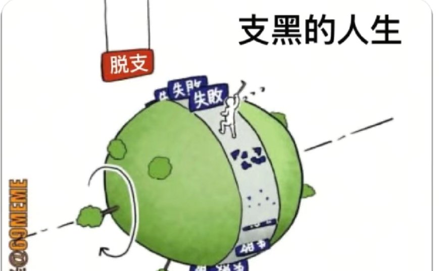 cghvf264618's tweet photo. @hLEO9LuDSrBqAx3 狗你就记住了，你是一个国籍永远是中国，精神是日本的倭奴狗😂 https://t.co/k9pQLaRYoY