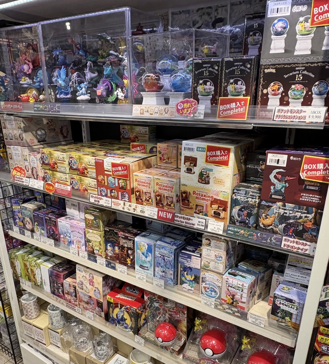 エンタメショップ ツリービレッジ (@treevillage_jp) / Highlights / X