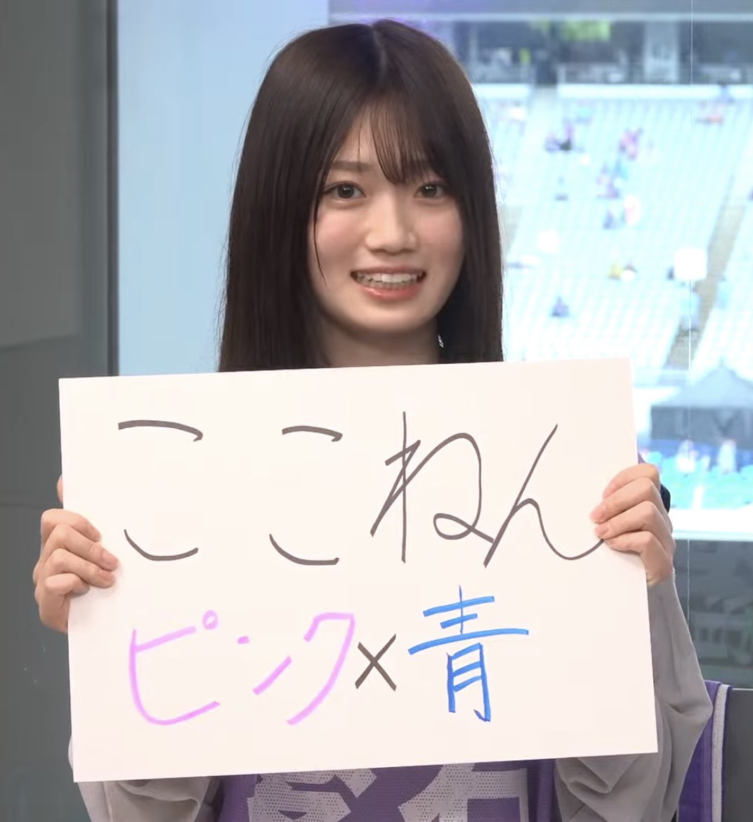 お知らせ】 本日も有明アリーナ会場にて 5thアルバム「My respect