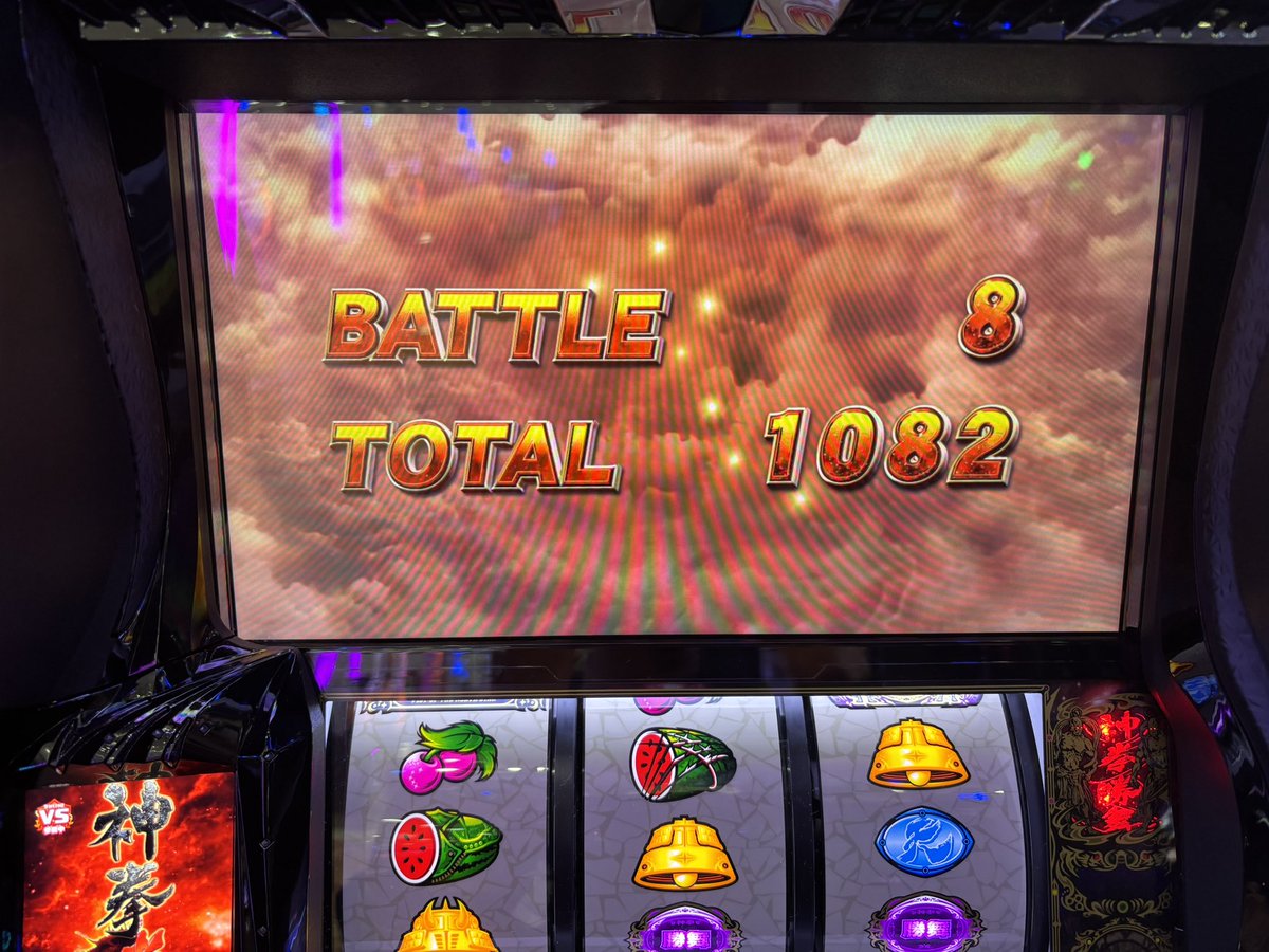 ナカキン (@nakakinseijin) / Posts / X