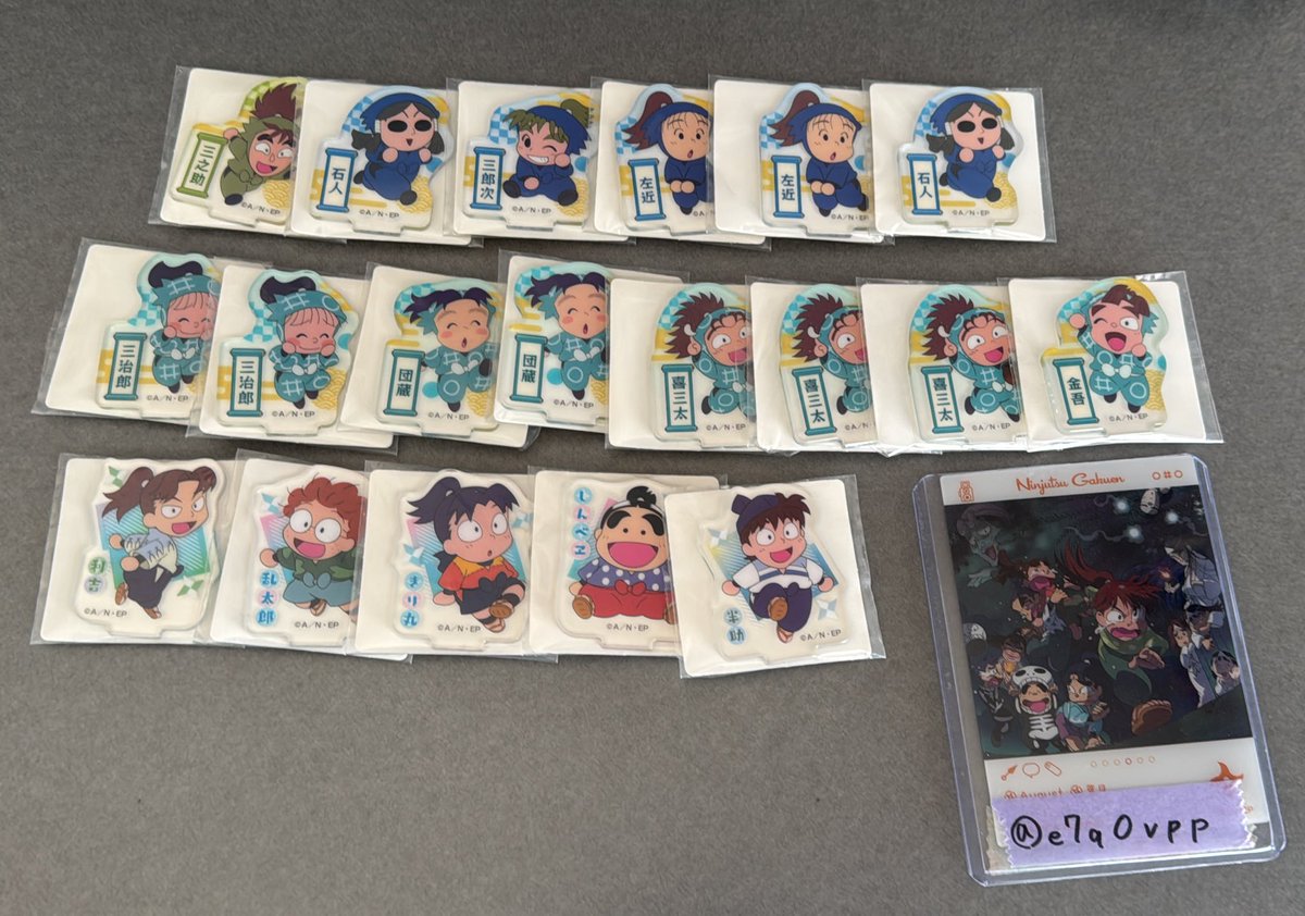 e7q0vpp's tweet photo. 【交換】忍たま 忍たま乱太郎 ミニアクリルスタンド ミニアクスタ アクスタ

譲)画像のもの
求)数馬･藤内･孫兵>>>庄左ヱ門･伊助

郵送でのお取引希望
お心当たりございましたらお気軽にお声がけ下さい( .ˬ.)" https://t.co/2VAn1DGojS