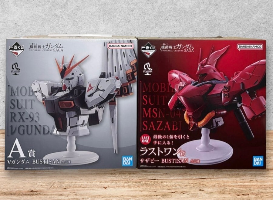 🎁ガンプラプレゼント企画🎁 ＼最新一番くじ／ ▶️A賞 vガンダム