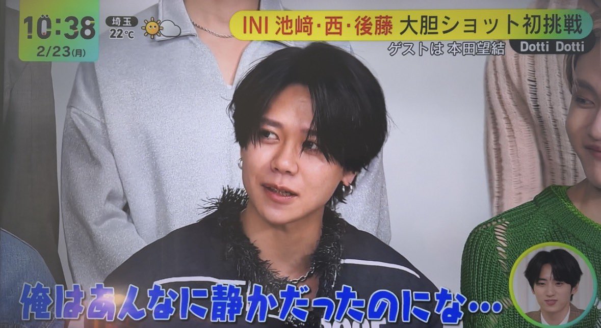 𝚗𝚒𝚔𝚞𝚝𝚊𝚛𝚘 tweet media