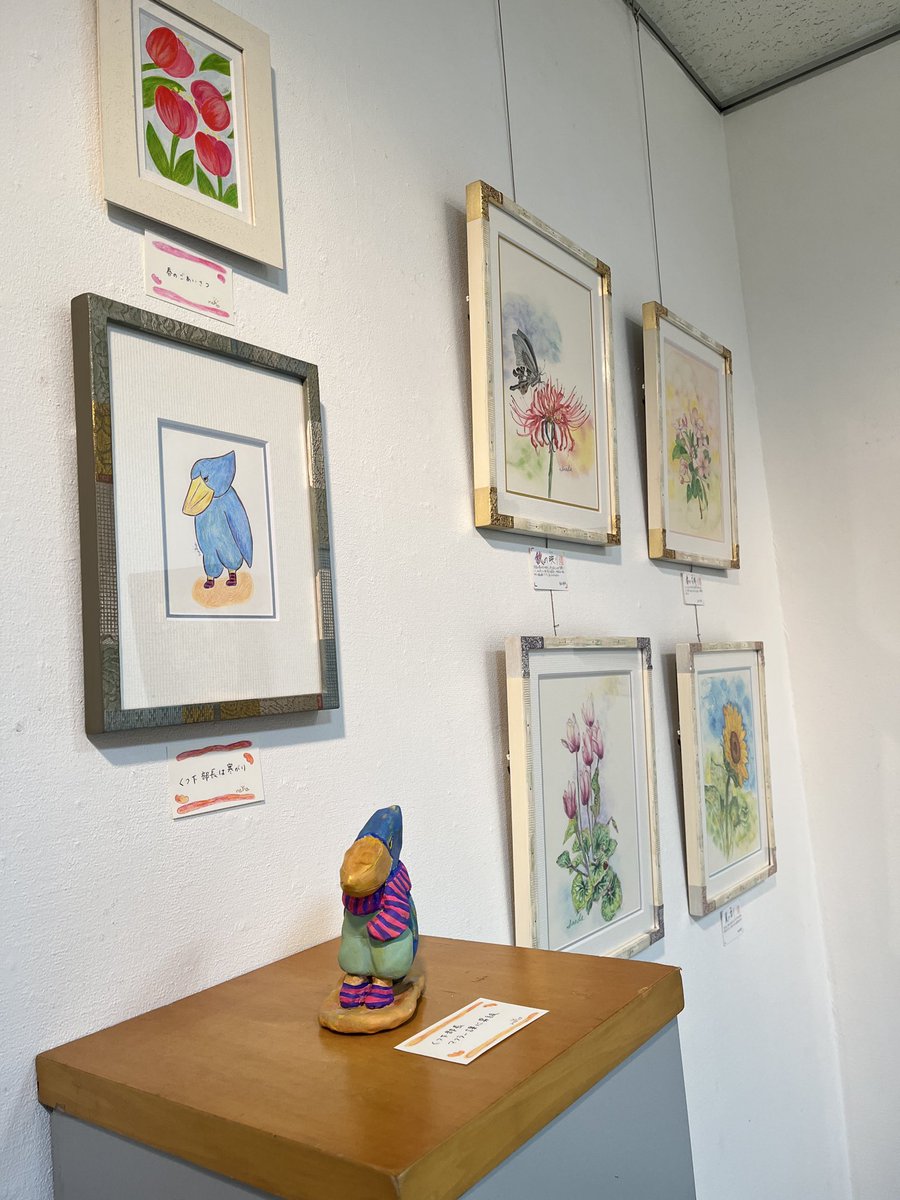 kakideko's tweet photo. 展覧会残り2日です。
よろしくお願いします！

わたなべ 大 第30回個展 　
これからの話　-愛媛-

ギャラリーリブ・アート
2026年2月19日（木）〜２月24日（火）
11:00 – 19:00 (Last Day 18:00）

＃ギャラリーリブアート
＃展覧会
＃ねことあひる
＃水彩画
＃グッズ販売
＃似顔絵
＃わたなべ大 https://t.co/JBHsZgBm0S