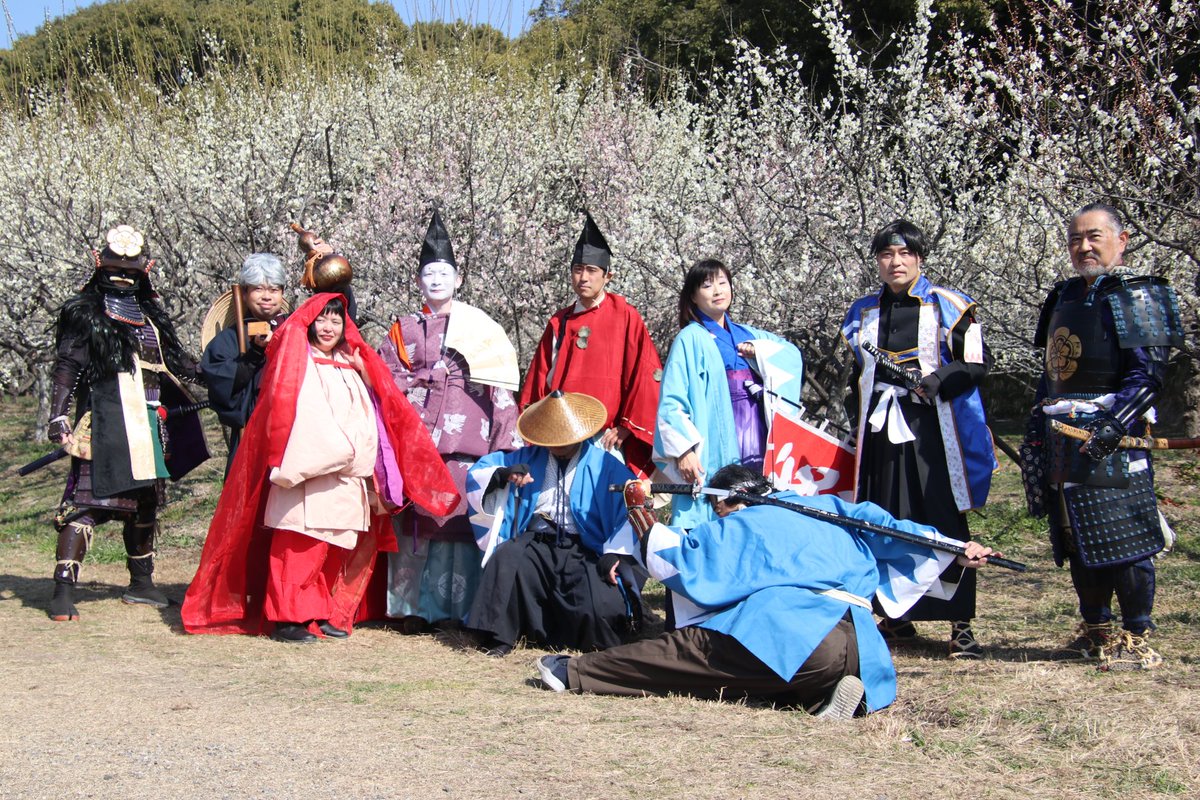 昨日は佐布利池梅まつり 楽しゅうございました🌸 私は役者もやってます