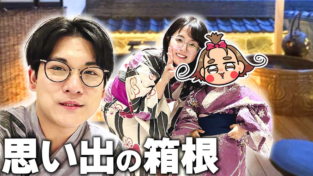 なつめさんち⭕️🐤 (@natsume_sanchi) / Posts / X