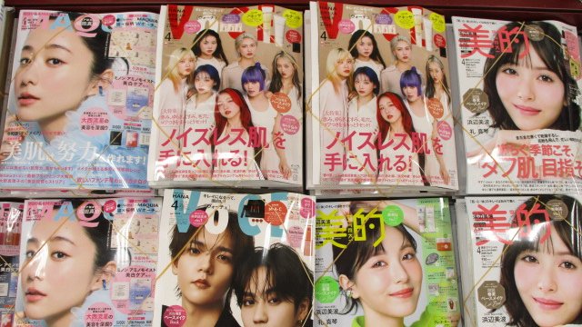 MAQUIA #VOCE #美的 女性誌最新号入荷致しました。