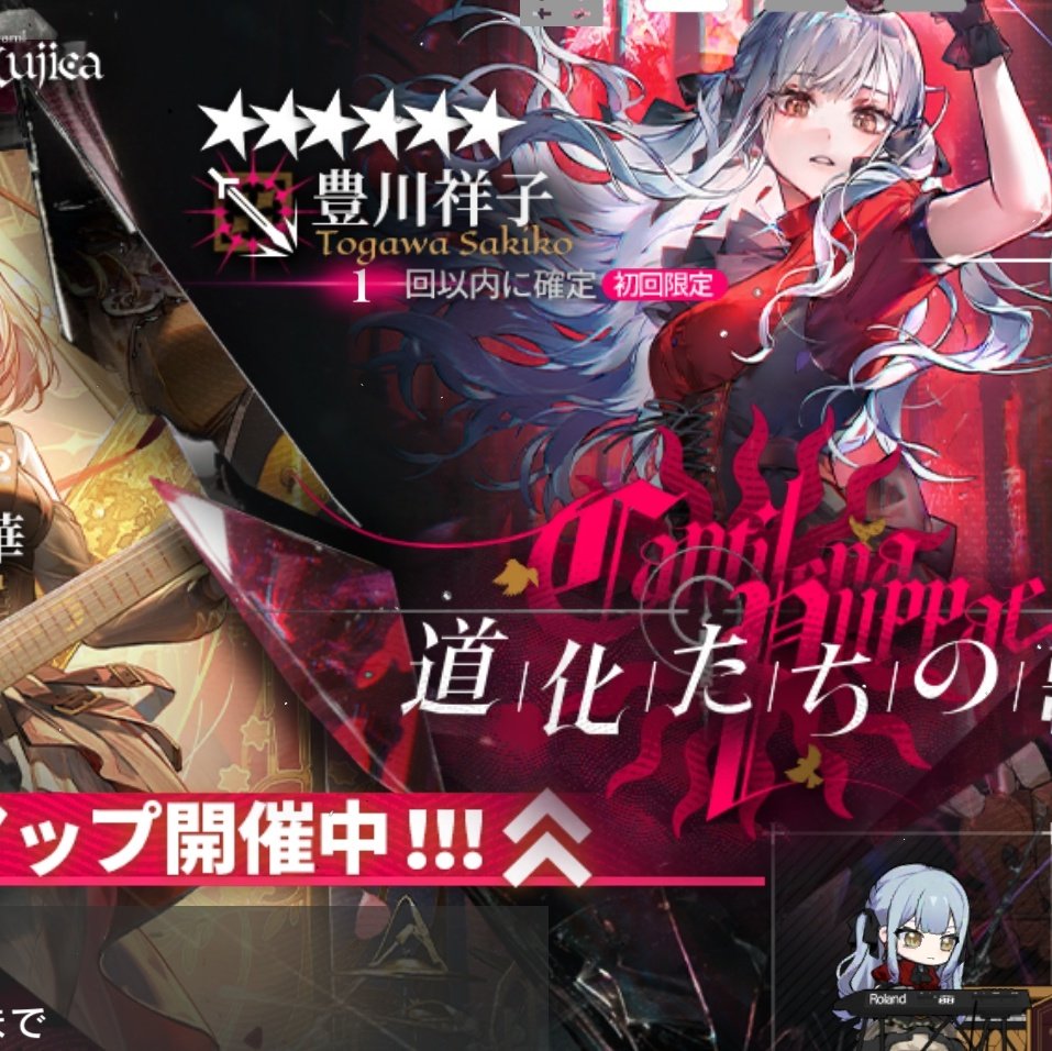 あああああああああああああああああああああああああああああああああ