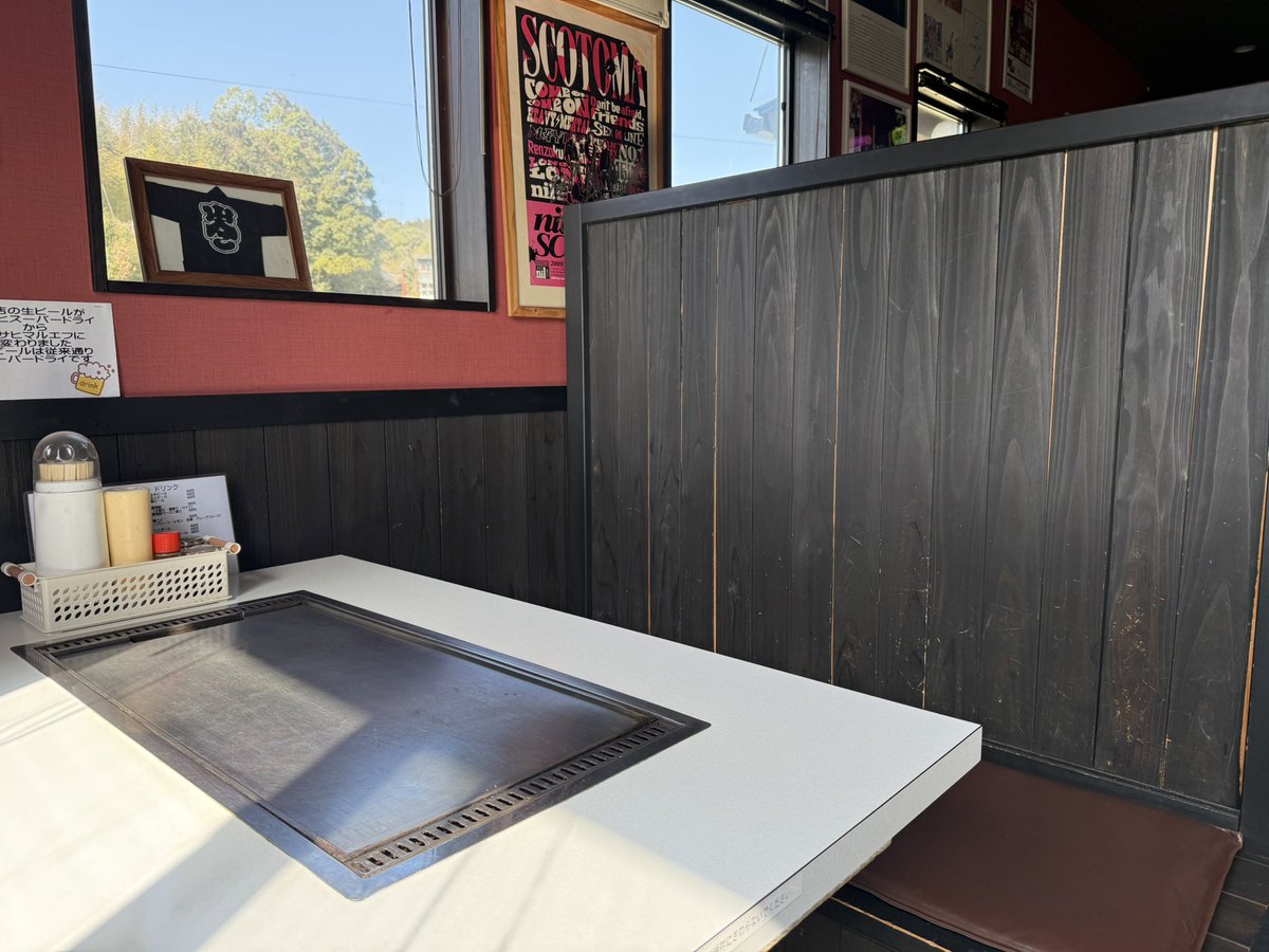 三連休最終日。 今日も皆さんのお越しおまちしてます！