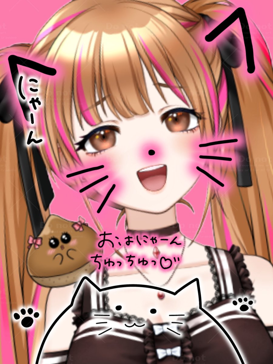 🌰 #おはようVtuber️ 🌰 連休最終日のおはまりょん🌰❤ まさかまさか