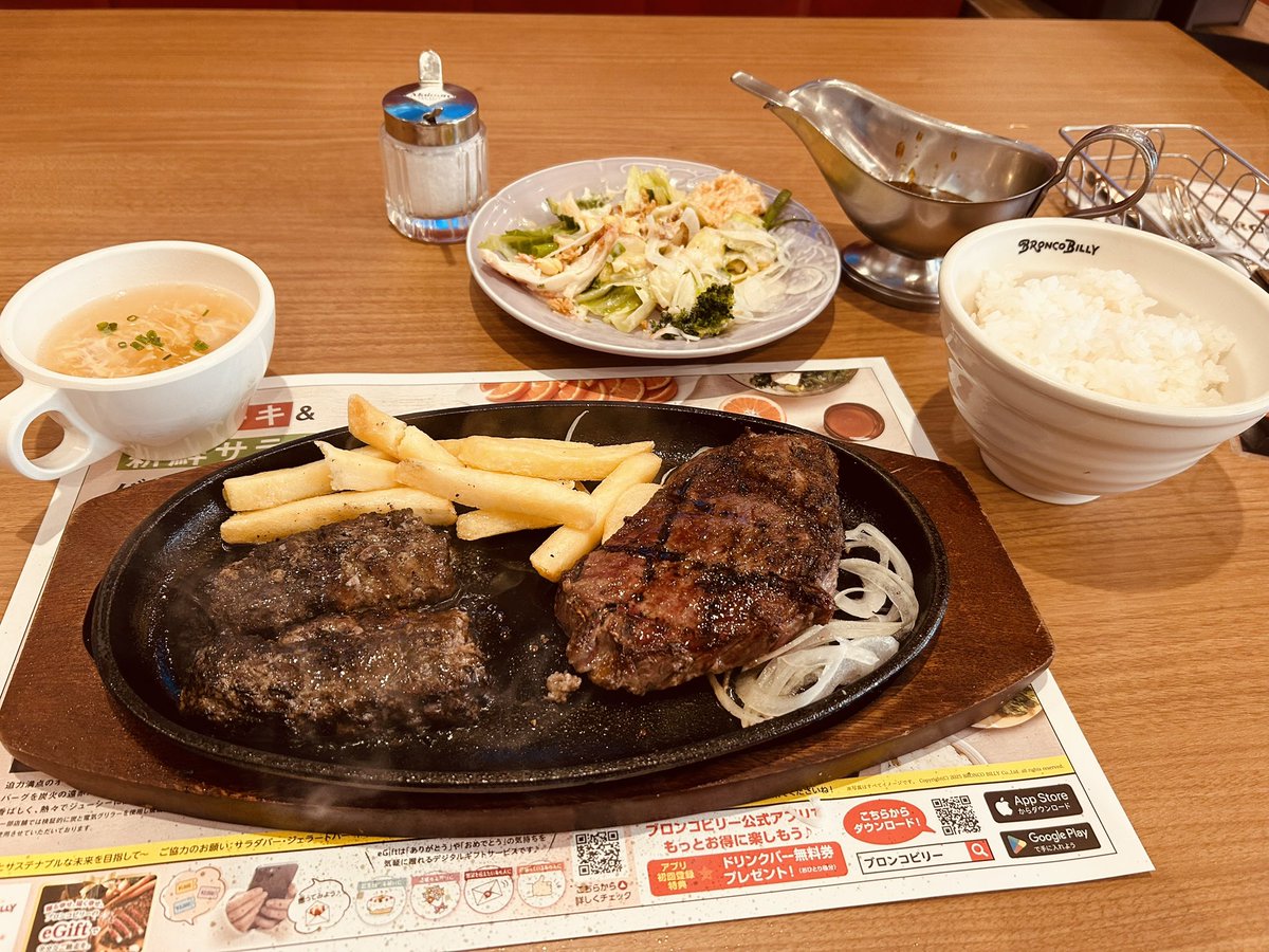 edodes2525's tweet image. 初めてブロンコビリーに来た
美味しいんだけど食べてる間心の茜ちゃんがずっと焼肉きんぐでよくない？って言ってくる