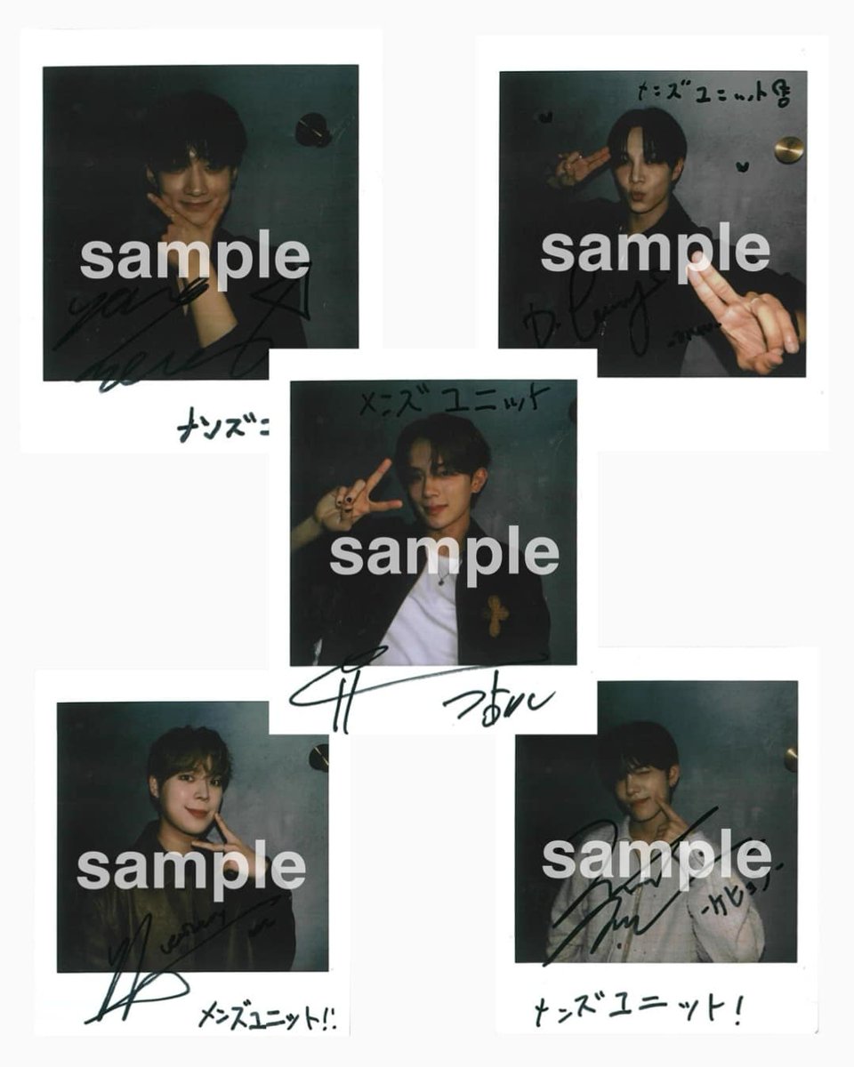 VERIVERY(@the_verivery)メンバーの サイン入りチェキを5名様に