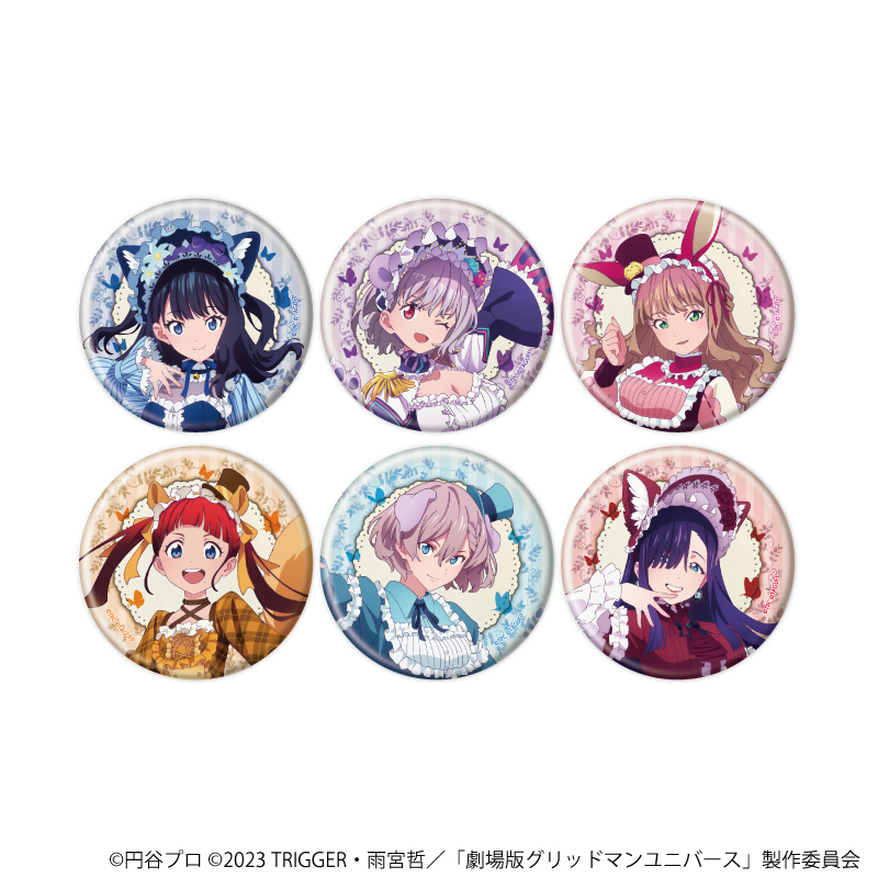 ✨商品紹介✨ 『#グリッドマンユニバース』POP UP SHOP in 池袋スキマ