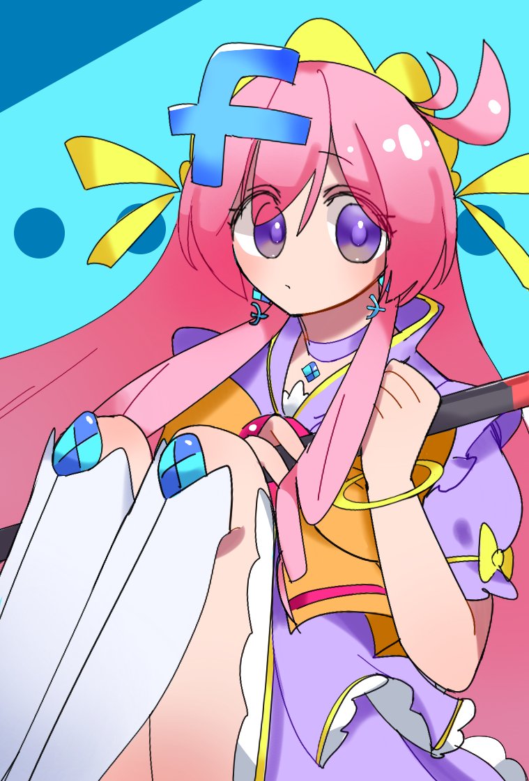 エキチカ tweet media