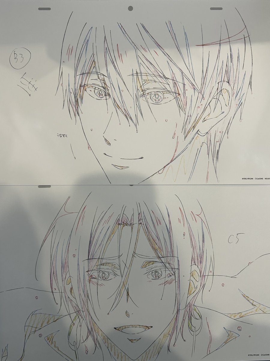 複製原画、良〜！！！